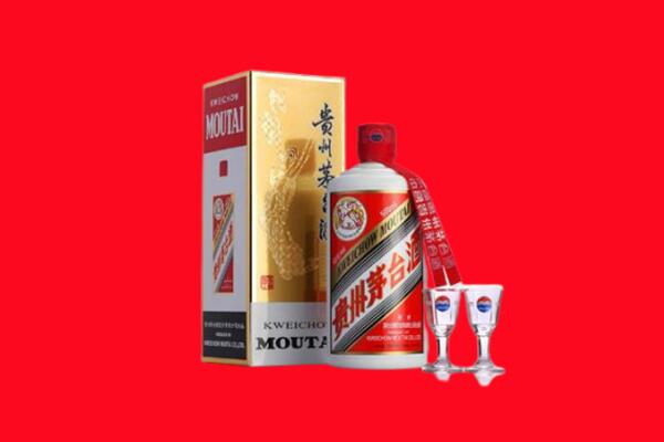 安顺回收茅台酒