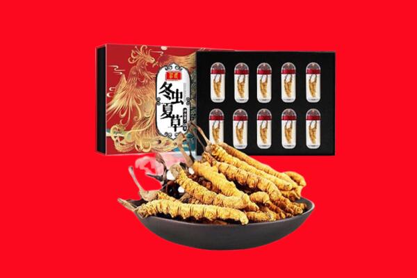 安顺回收礼盒虫草