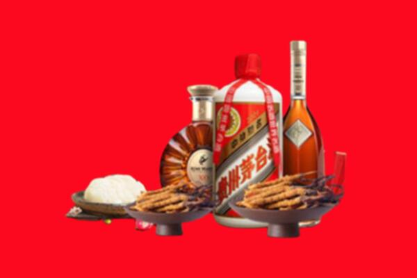 安顺名酒周边回收