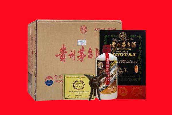 安顺剑南春周边回收