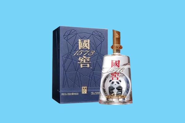 安顺回收国窖1573